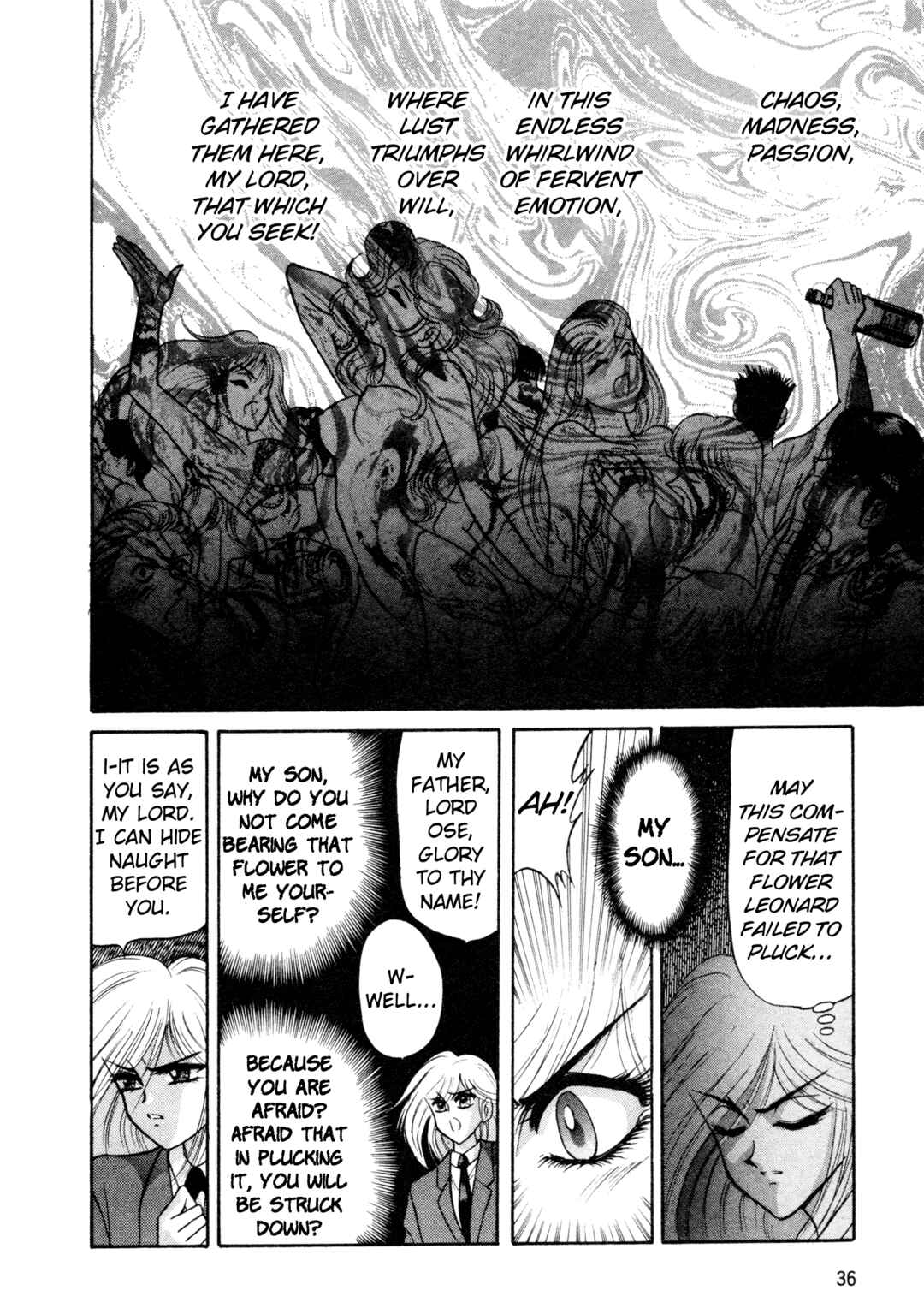 Page 8 Chapter 19 Shin Megami Tensei: Tokyo Revelation