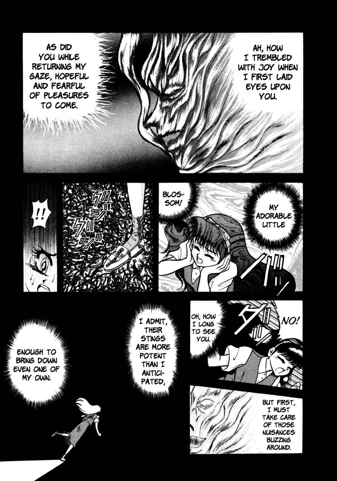 Page 13 Chapter 2 Shin Megami Tensei: Tokyo Revelation