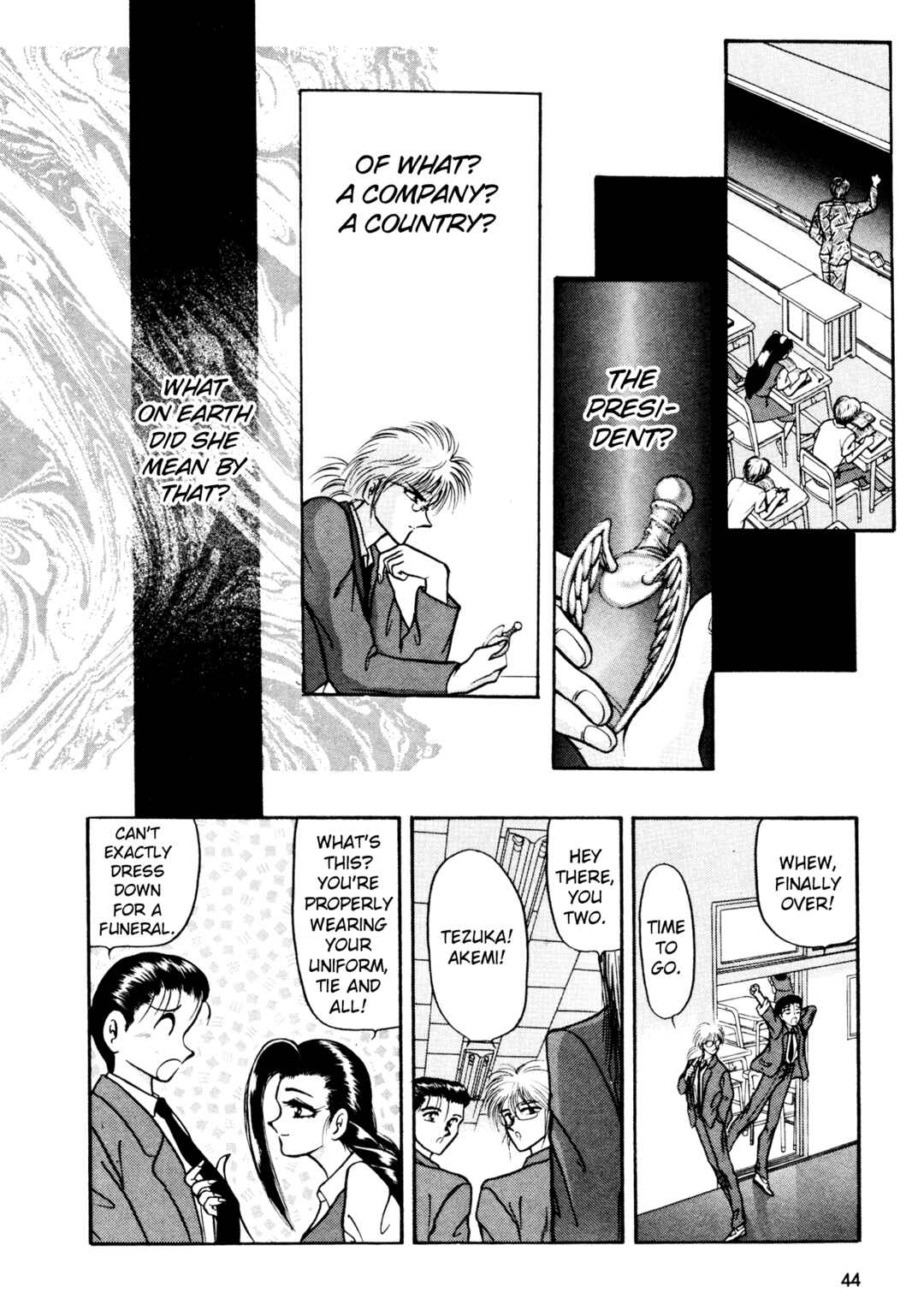 Page 18 Chapter 2 Shin Megami Tensei: Tokyo Revelation