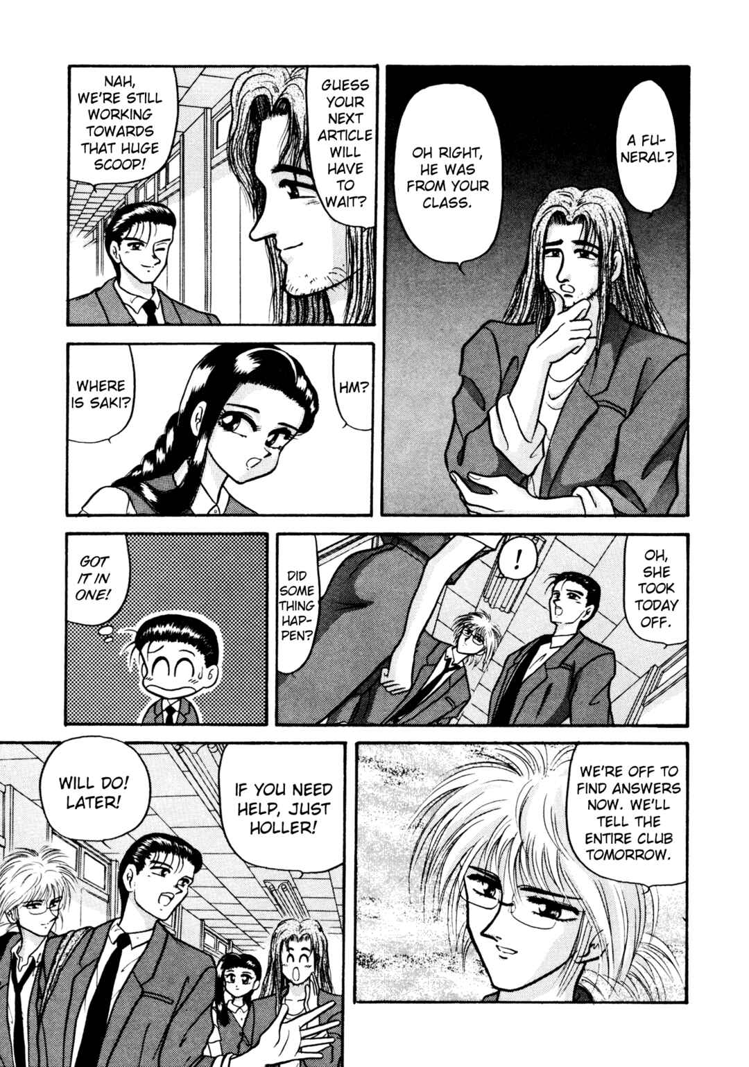 Page 19 Chapter 2 Shin Megami Tensei: Tokyo Revelation