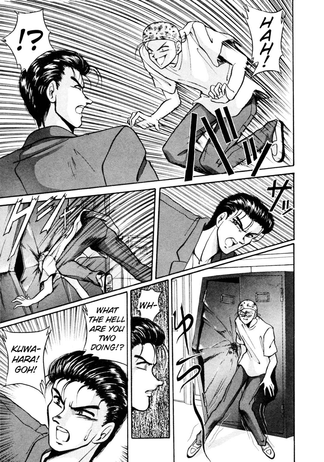 Page 9 Chapter 5 Shin Megami Tensei: Tokyo Revelation