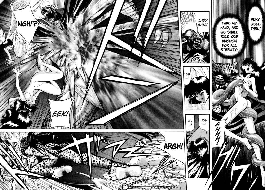 Page 10 Chapter 34 Shin Megami Tensei: Tokyo Revelation
