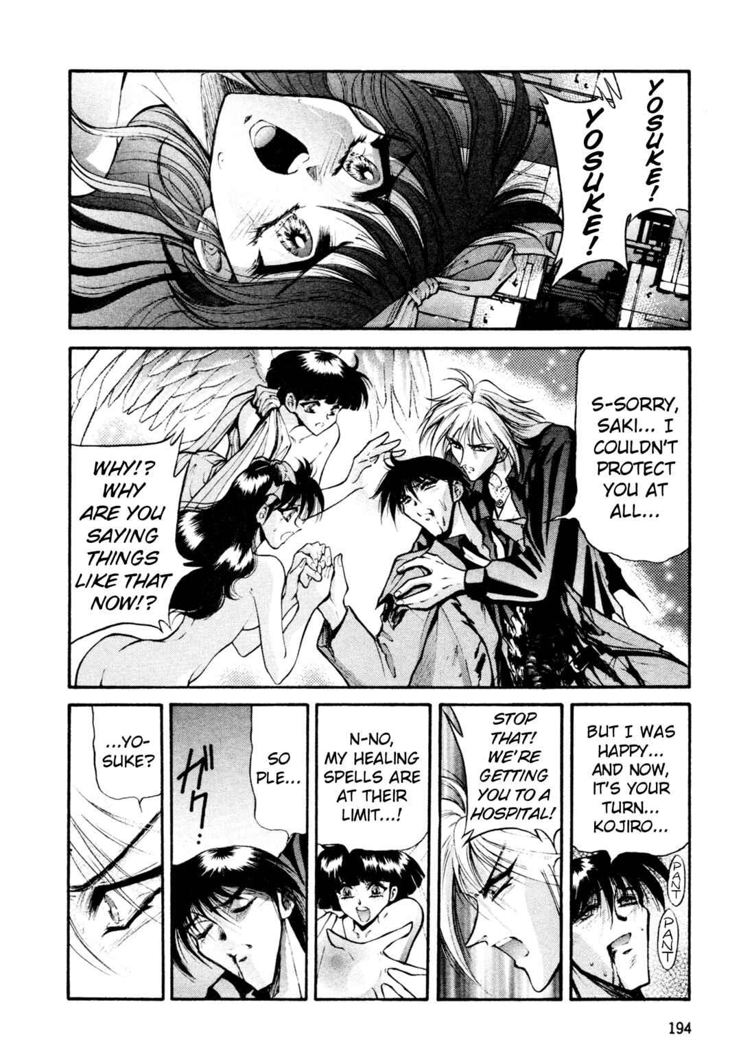 Page 19 Chapter 34 Shin Megami Tensei: Tokyo Revelation