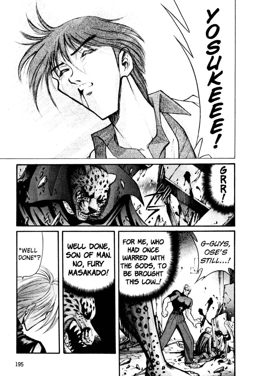 Page 20 Chapter 34 Shin Megami Tensei: Tokyo Revelation