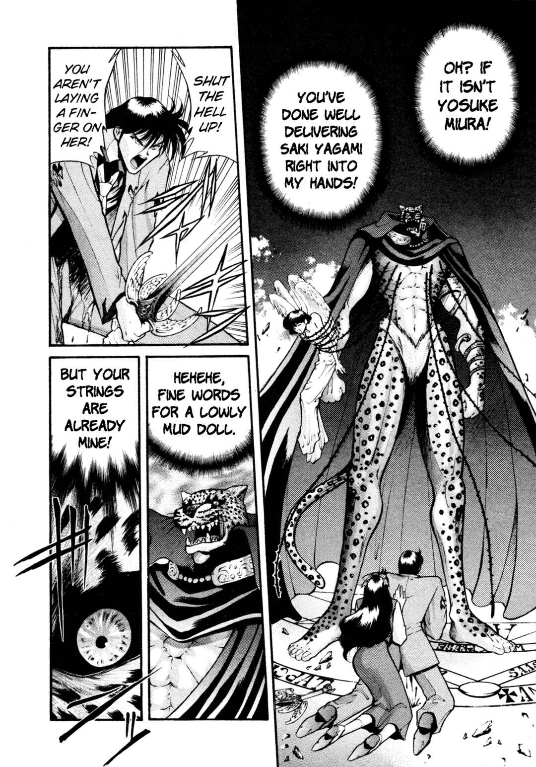 Page 4 Chapter 34 Shin Megami Tensei: Tokyo Revelation