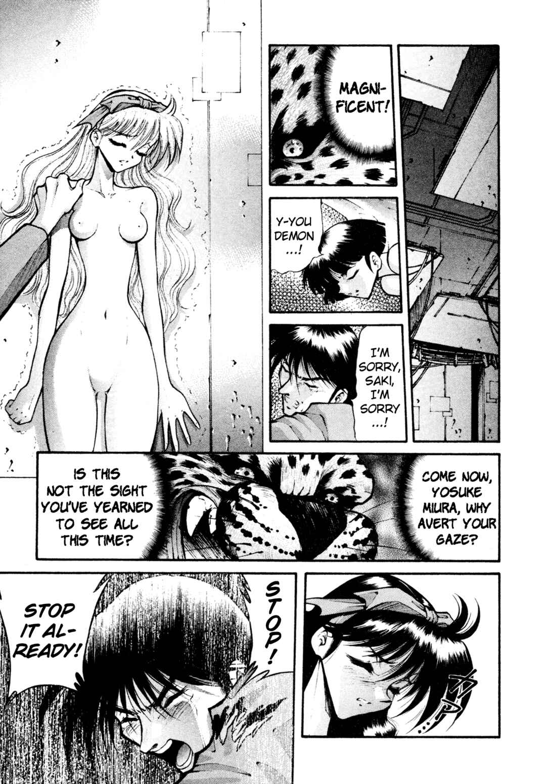 Page 7 Chapter 34 Shin Megami Tensei: Tokyo Revelation