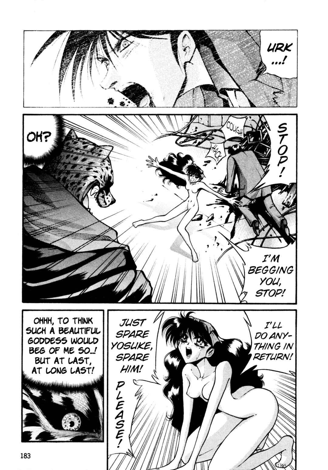 Page 9 Chapter 34 Shin Megami Tensei: Tokyo Revelation