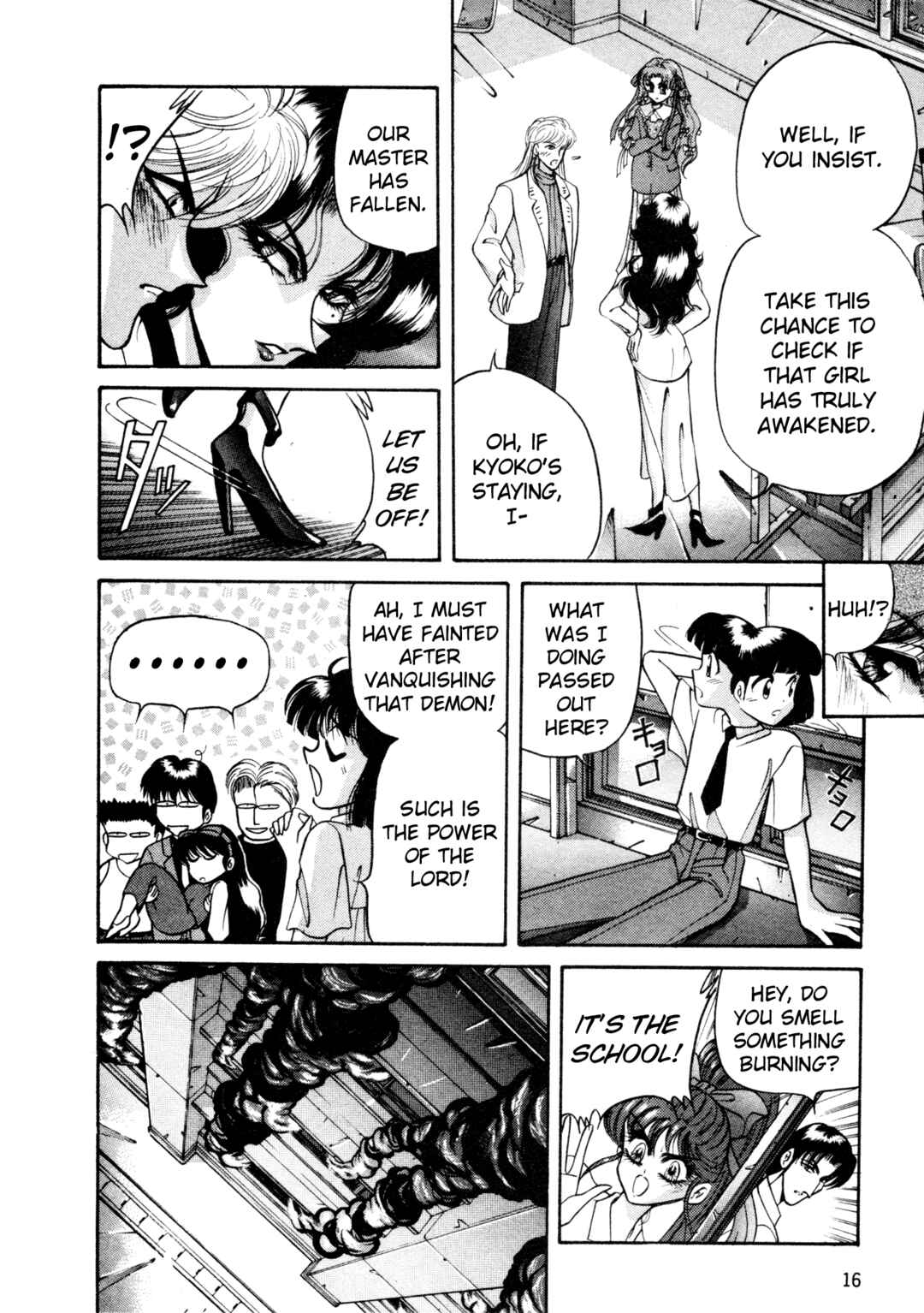 Page 11 Chapter 18 Shin Megami Tensei: Tokyo Revelation