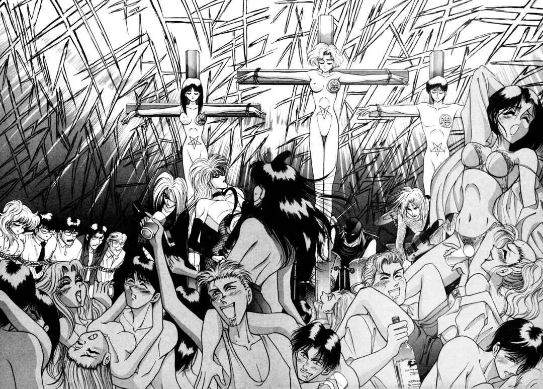 Page 6 Chapter 18 Shin Megami Tensei: Tokyo Revelation