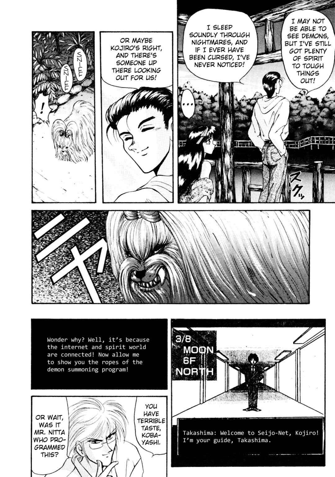 Page 19 Chapter 8 Shin Megami Tensei: Tokyo Revelation