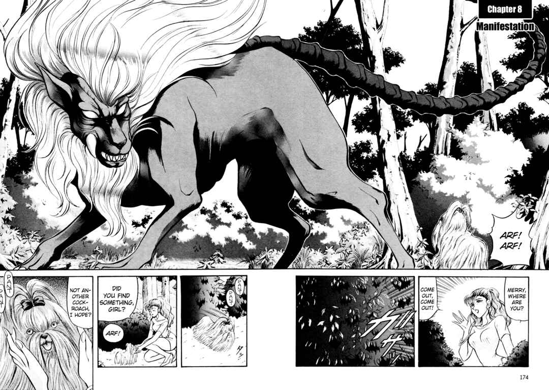 Page 2 Chapter 8 Shin Megami Tensei: Tokyo Revelation