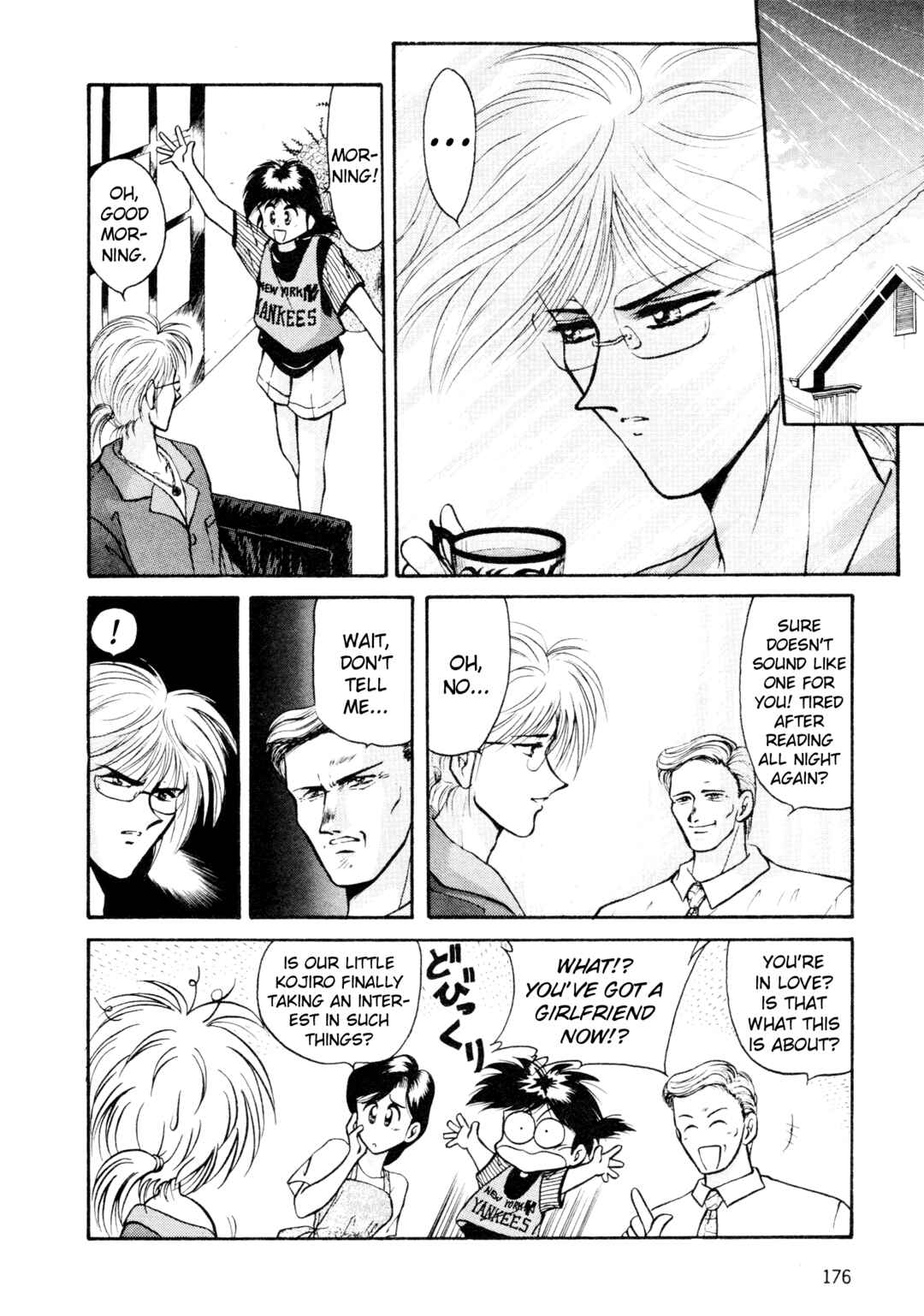 Page 3 Chapter 8 Shin Megami Tensei: Tokyo Revelation