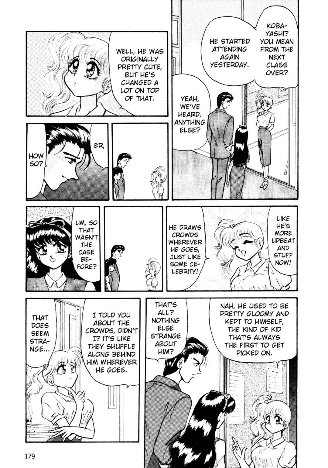Page 6 Chapter 8 Shin Megami Tensei: Tokyo Revelation