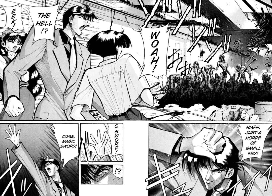 Page 11 Chapter 31 Shin Megami Tensei: Tokyo Revelation