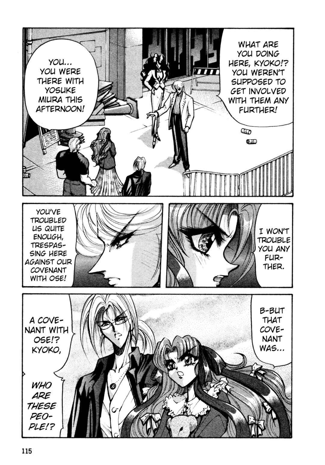Page 13 Chapter 31 Shin Megami Tensei: Tokyo Revelation