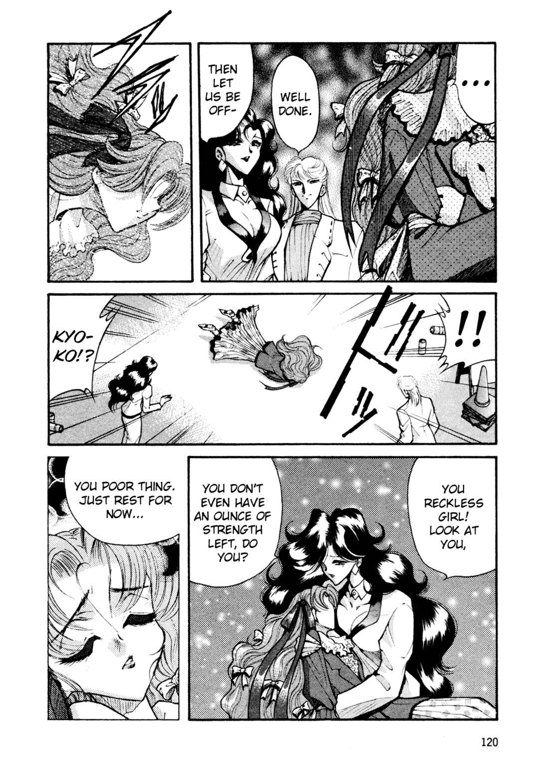 Page 18 Chapter 31 Shin Megami Tensei: Tokyo Revelation