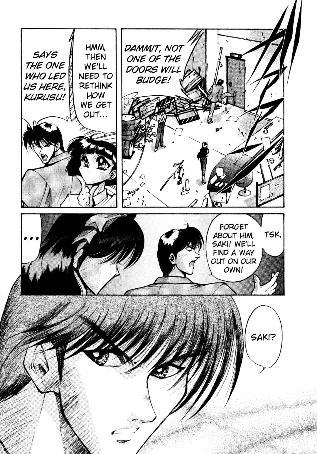 Page 8 Chapter 31 Shin Megami Tensei: Tokyo Revelation