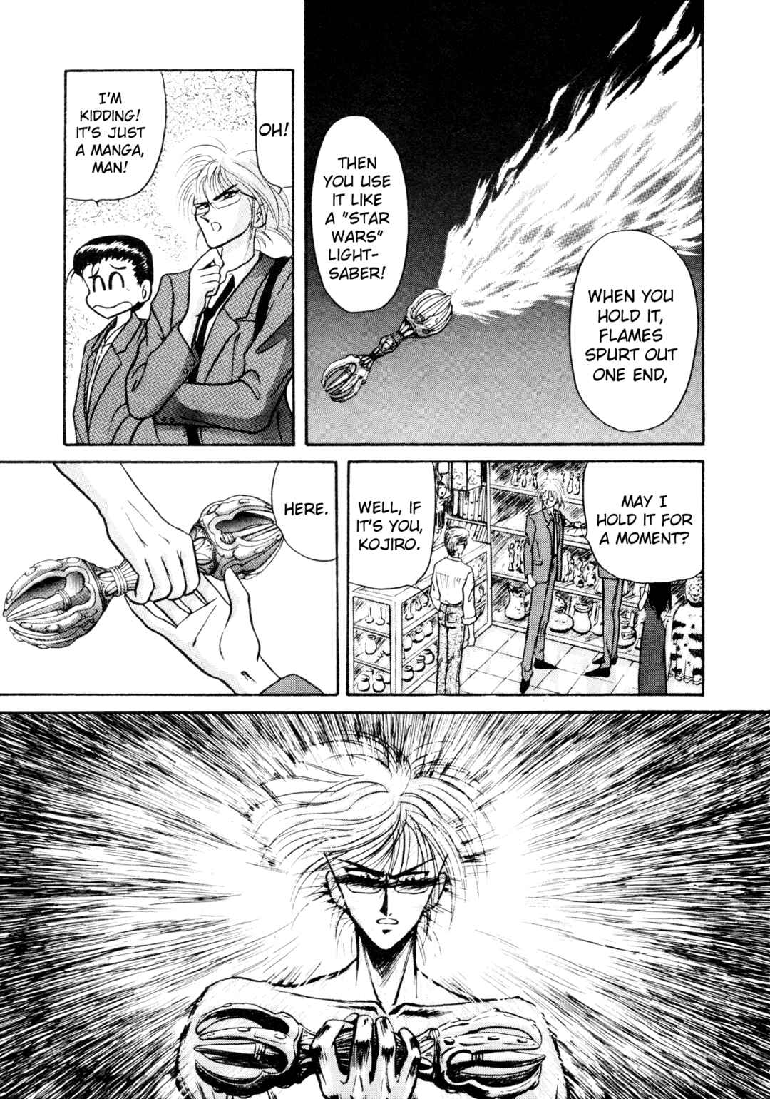Page 11 Chapter 3 Shin Megami Tensei: Tokyo Revelation