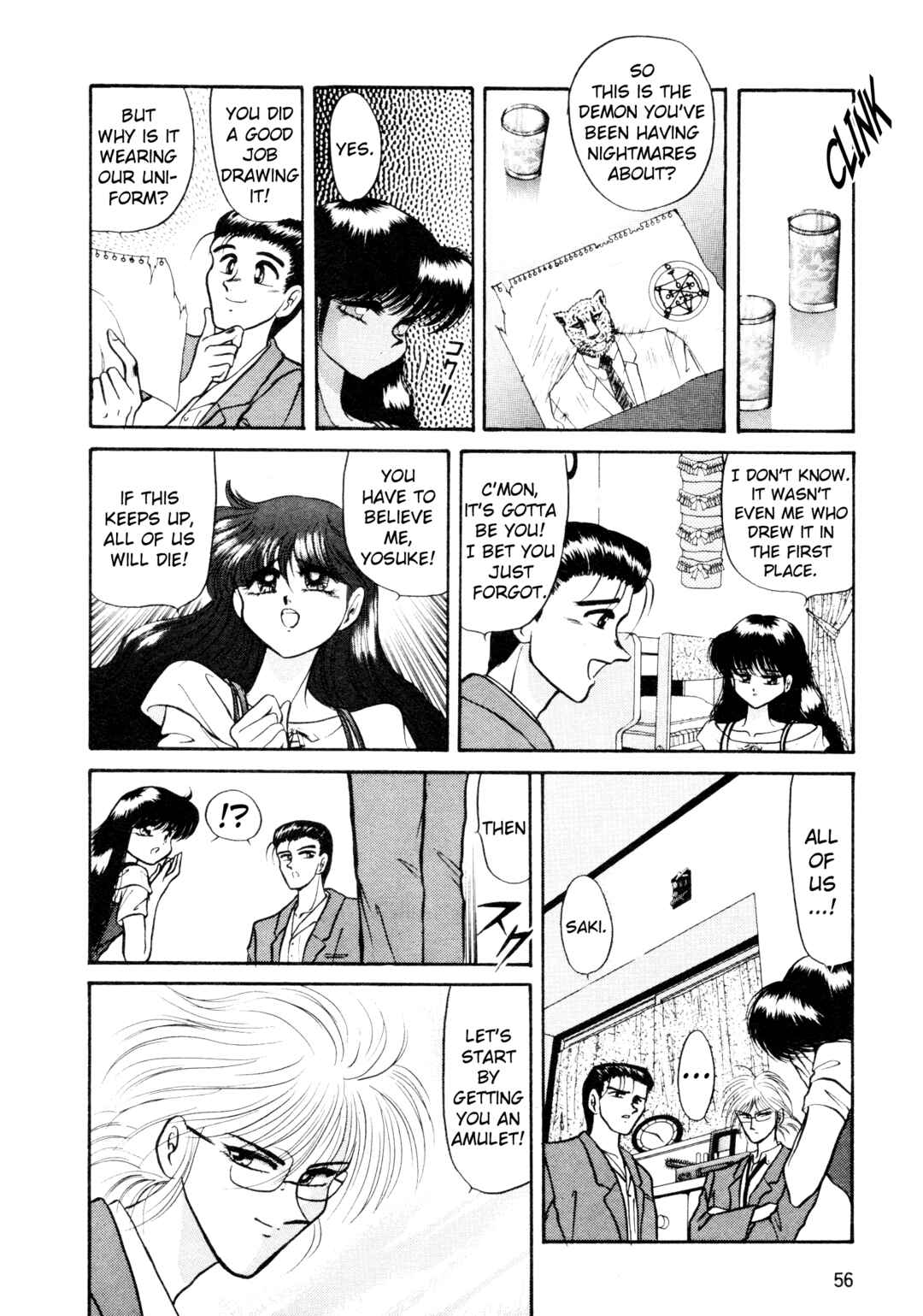 Page 6 Chapter 3 Shin Megami Tensei: Tokyo Revelation