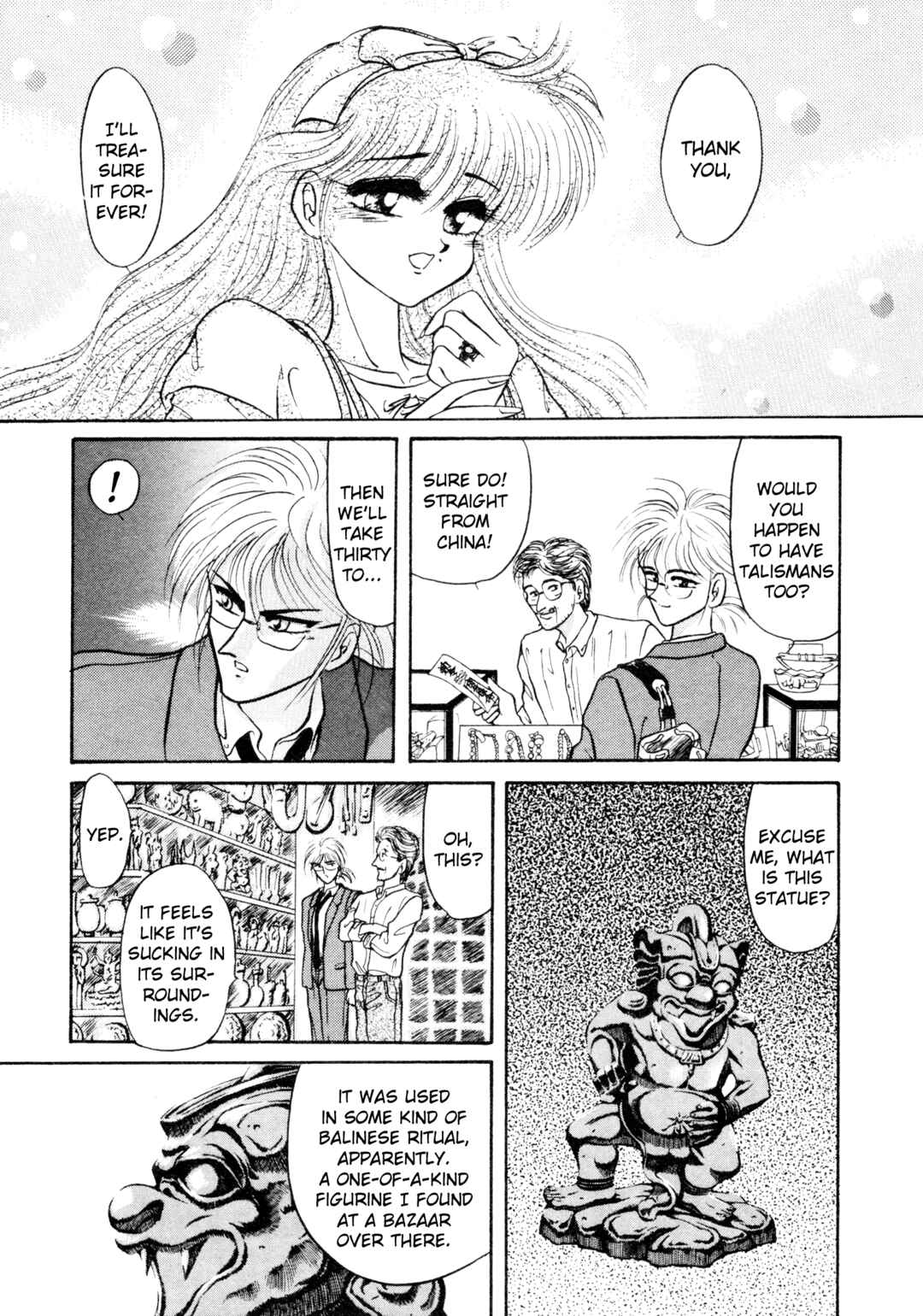 Page 9 Chapter 3 Shin Megami Tensei: Tokyo Revelation