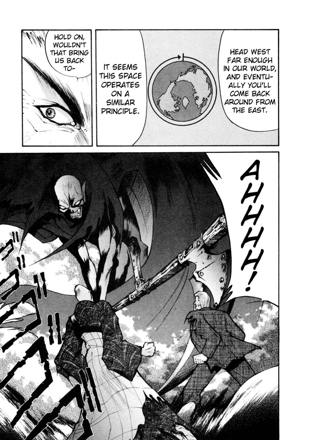 Page 12 Chapter 23 Shin Megami Tensei: Tokyo Revelation
