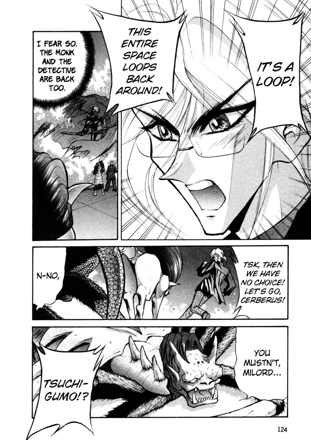 Page 13 Chapter 23 Shin Megami Tensei: Tokyo Revelation