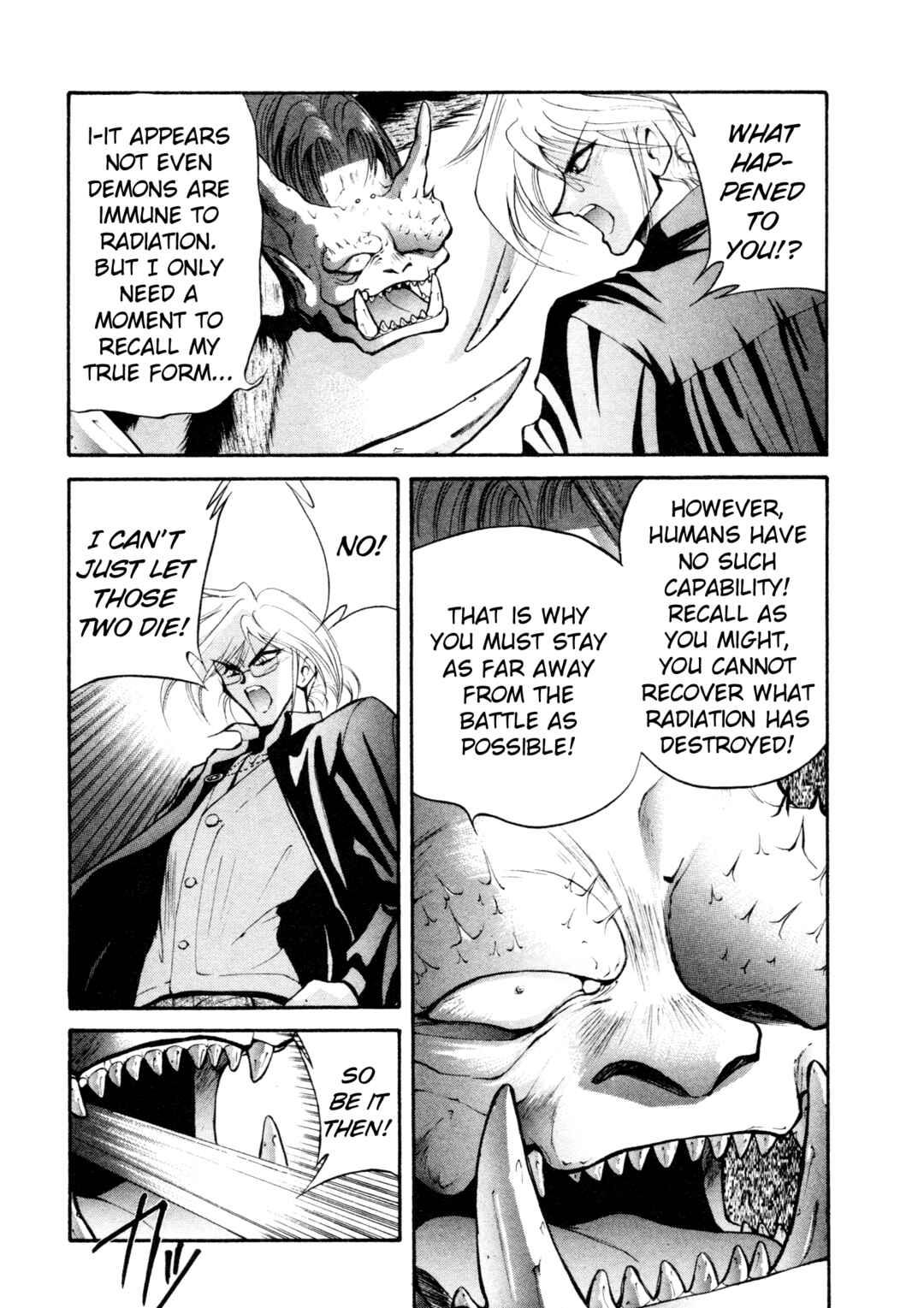 Page 14 Chapter 23 Shin Megami Tensei: Tokyo Revelation