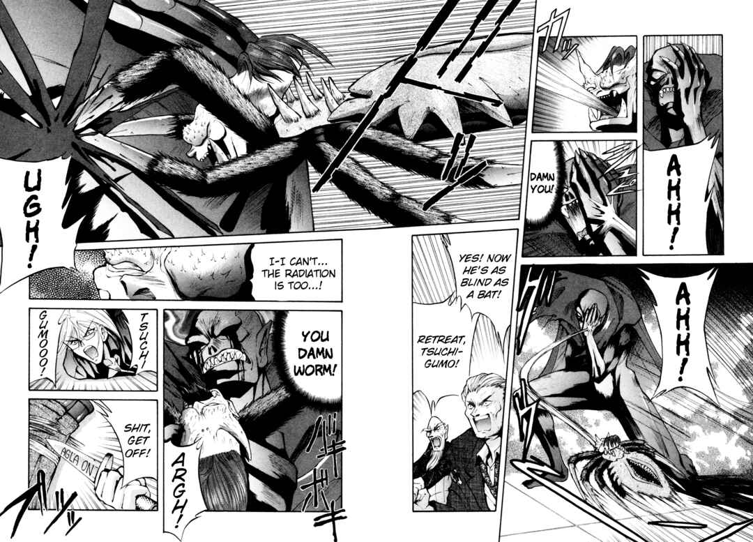 Page 18 Chapter 23 Shin Megami Tensei: Tokyo Revelation