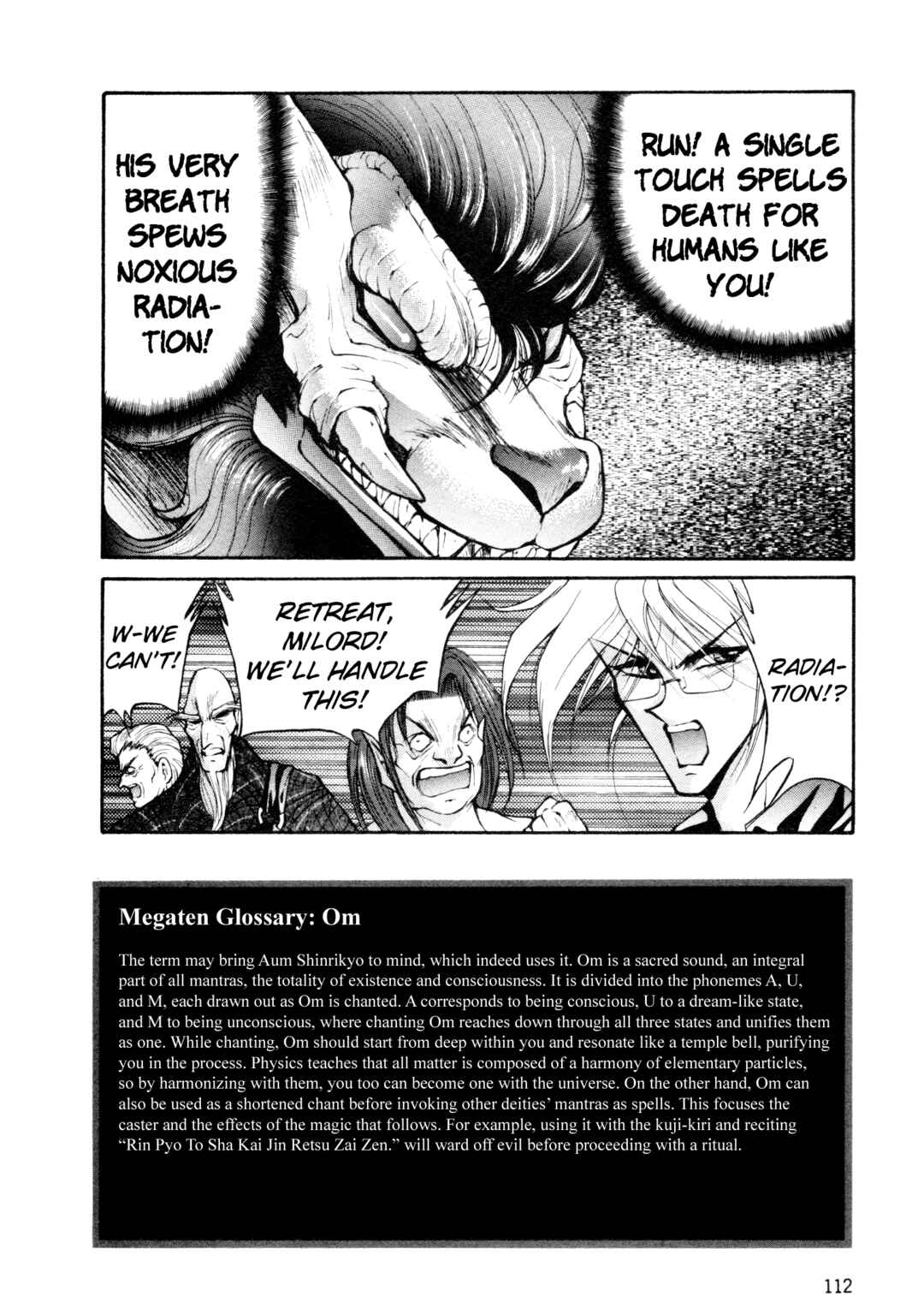 Page 2 Chapter 23 Shin Megami Tensei: Tokyo Revelation