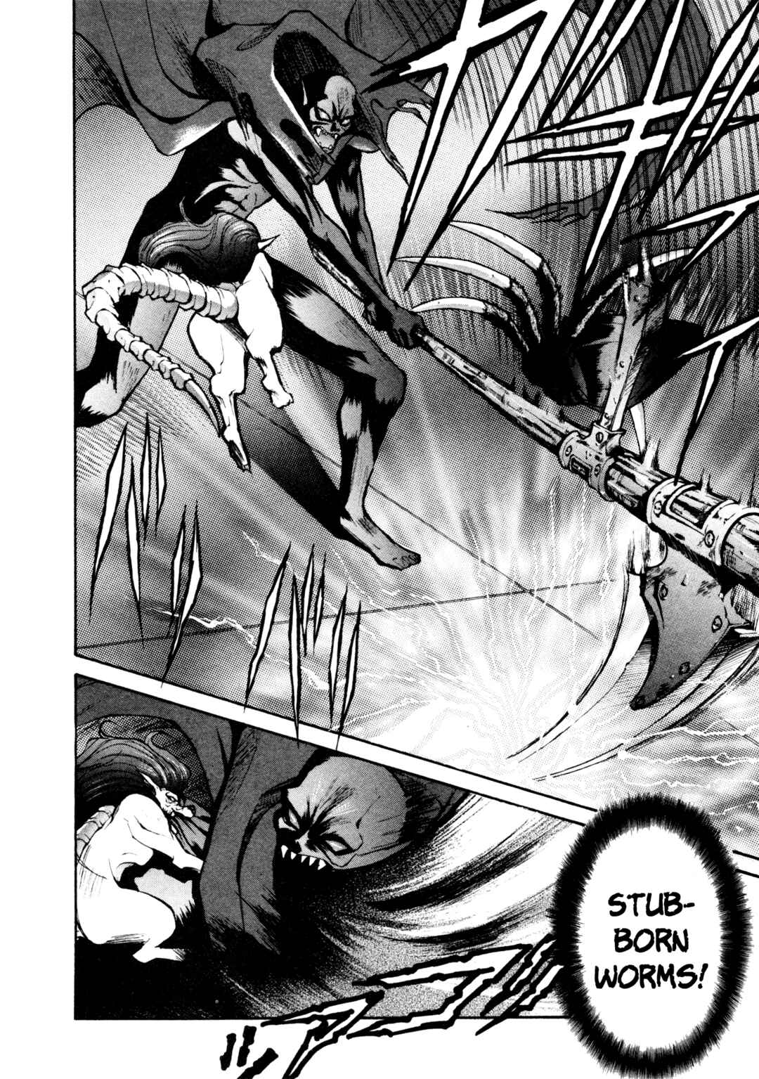 Page 6 Chapter 23 Shin Megami Tensei: Tokyo Revelation