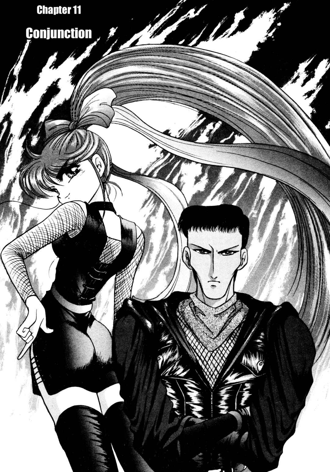 Page 1 Chapter 11 Shin Megami Tensei: Tokyo Revelation