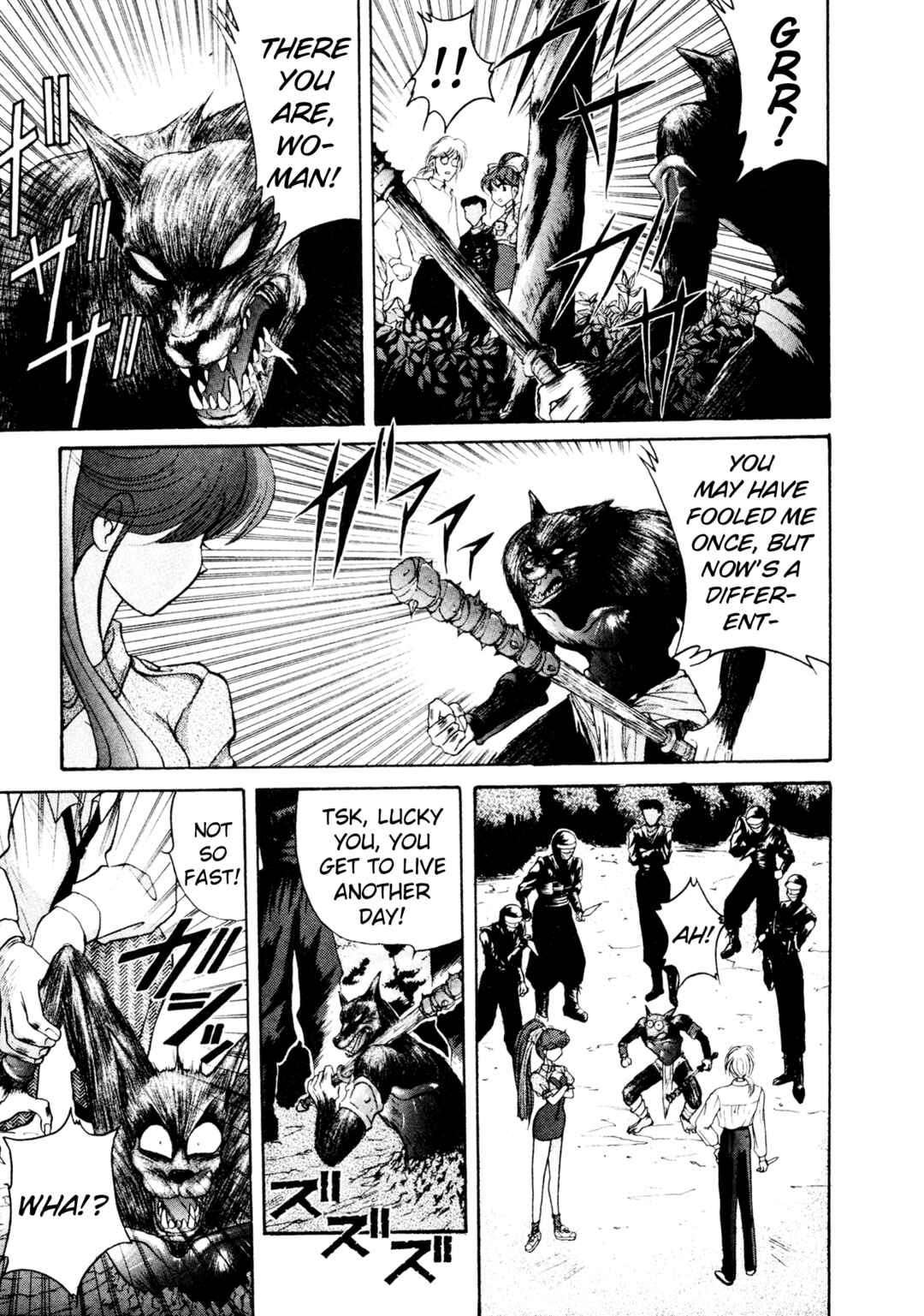 Page 14 Chapter 11 Shin Megami Tensei: Tokyo Revelation