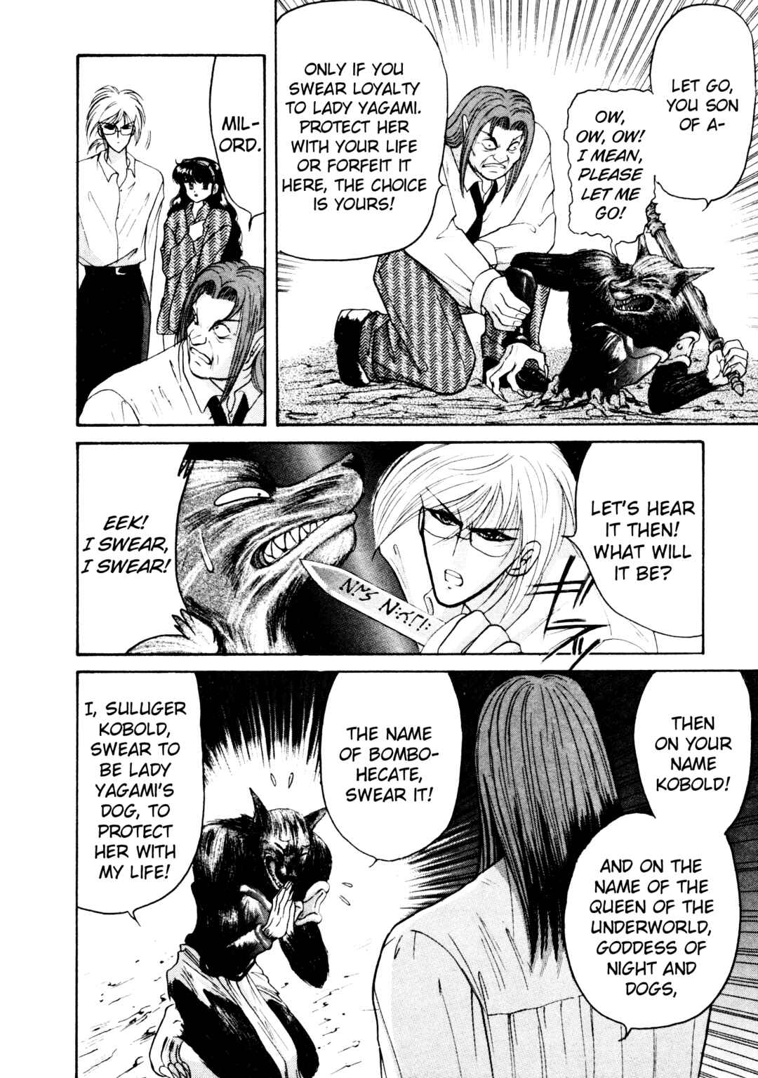Page 15 Chapter 11 Shin Megami Tensei: Tokyo Revelation