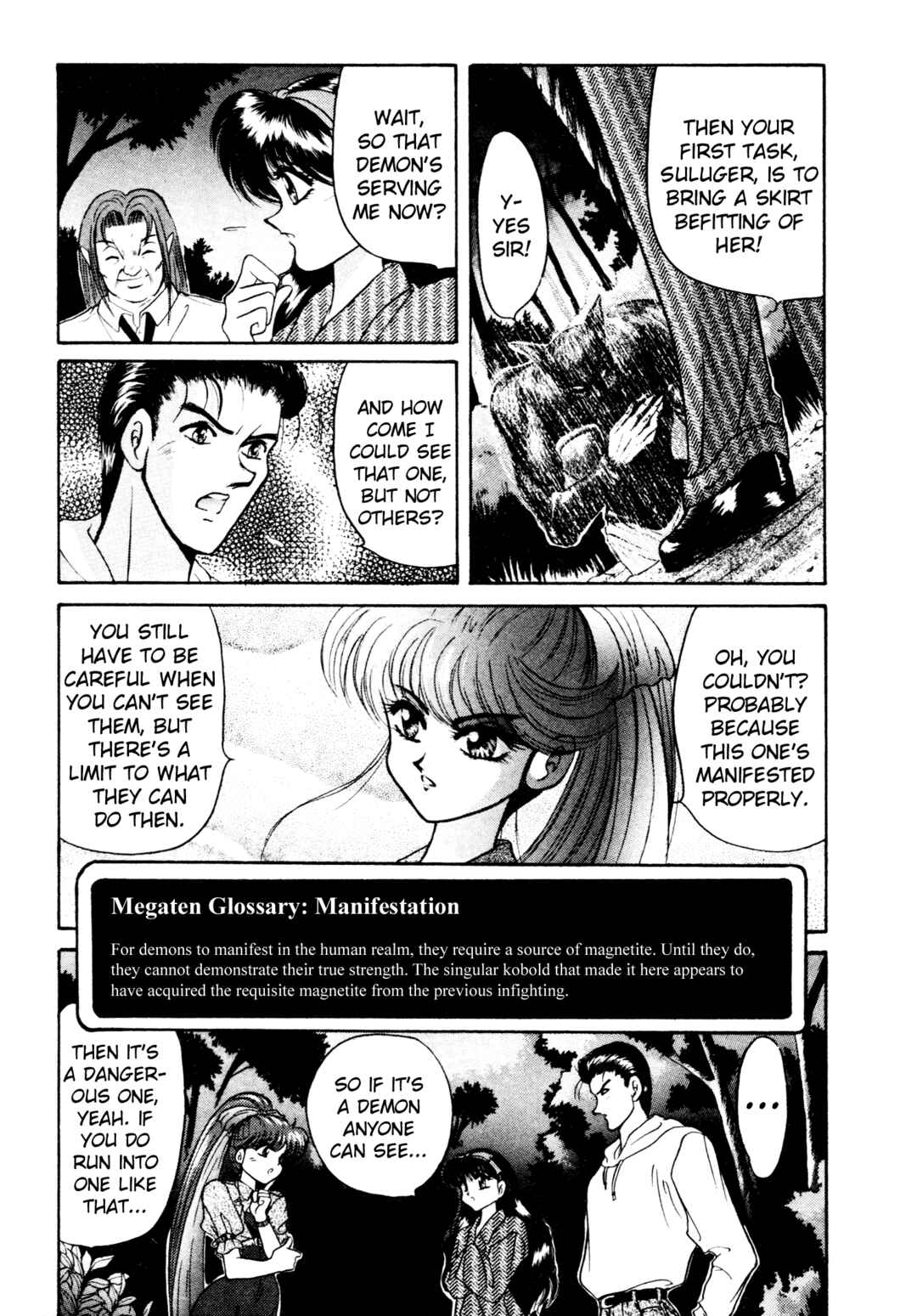 Page 16 Chapter 11 Shin Megami Tensei: Tokyo Revelation