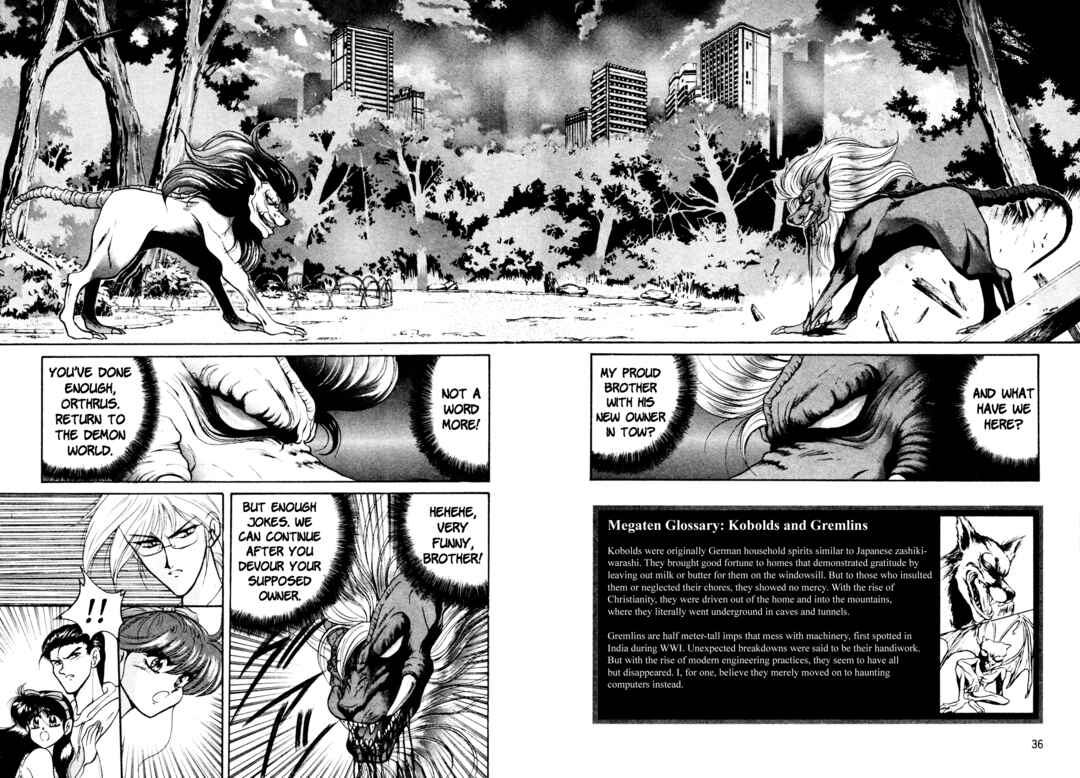 Page 2 Chapter 11 Shin Megami Tensei: Tokyo Revelation