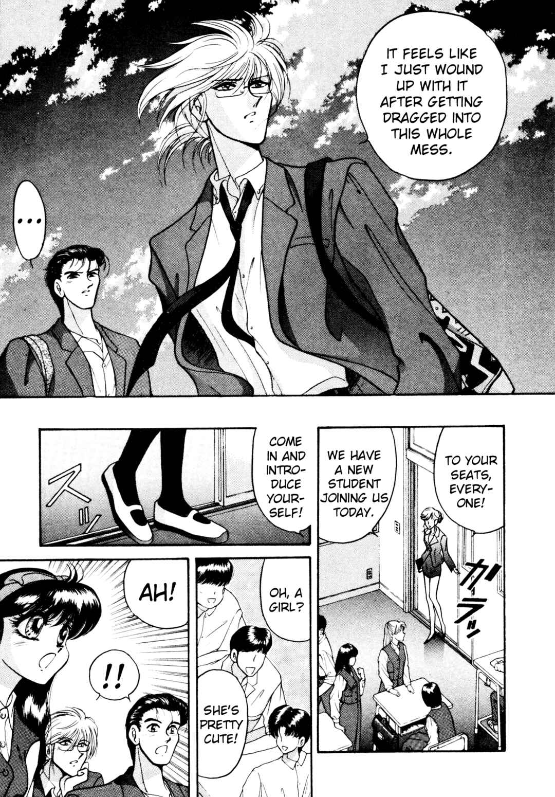 Page 28 Chapter 11 Shin Megami Tensei: Tokyo Revelation