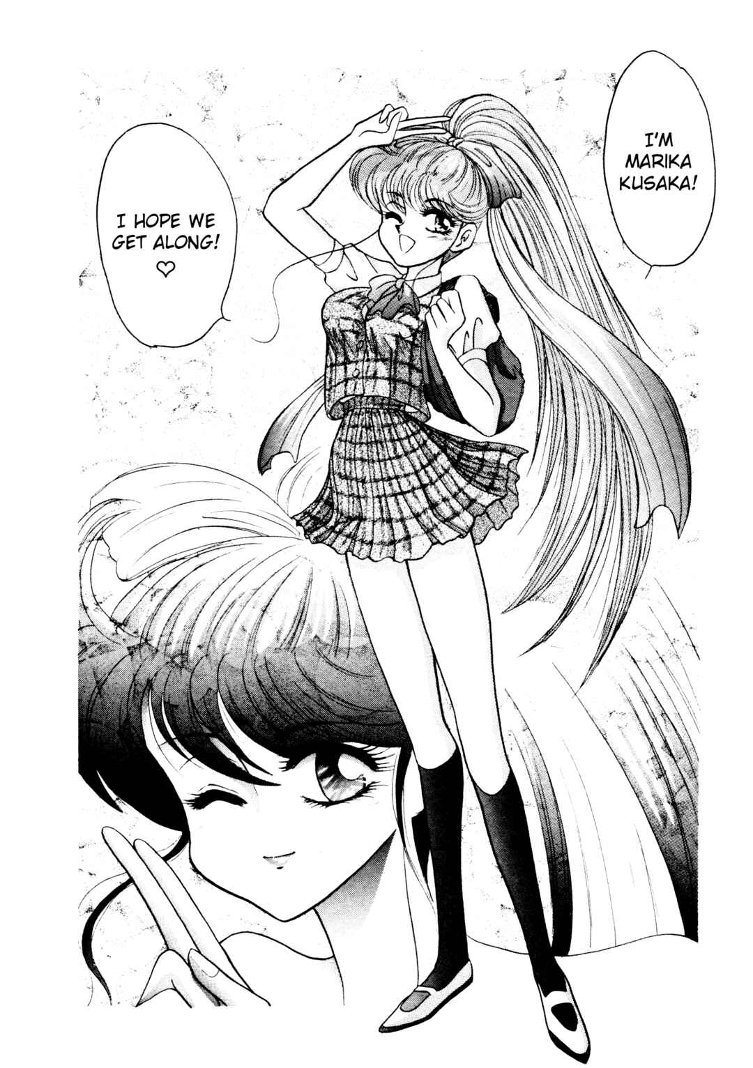 Page 29 Chapter 11 Shin Megami Tensei: Tokyo Revelation