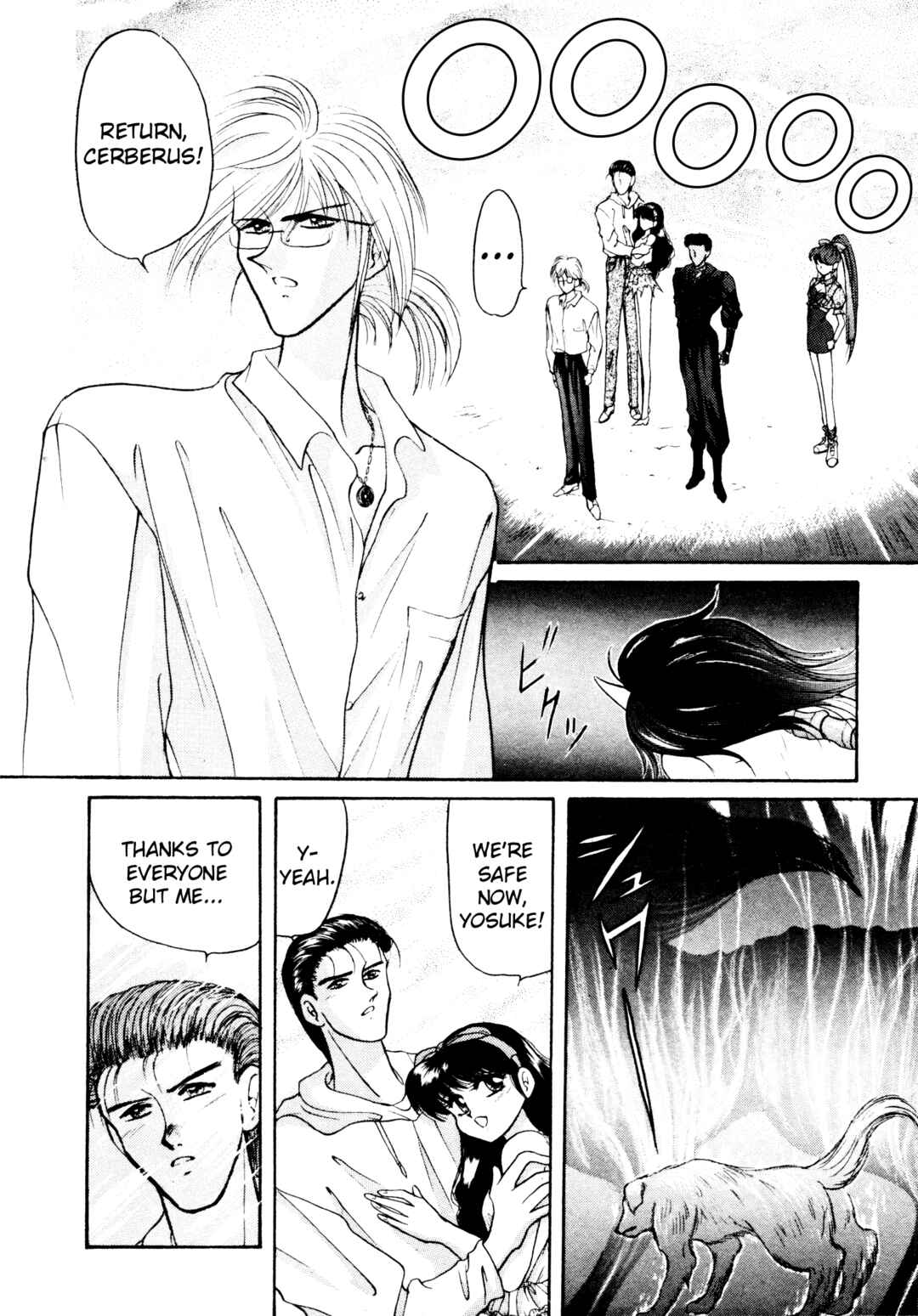 Page 9 Chapter 11 Shin Megami Tensei: Tokyo Revelation