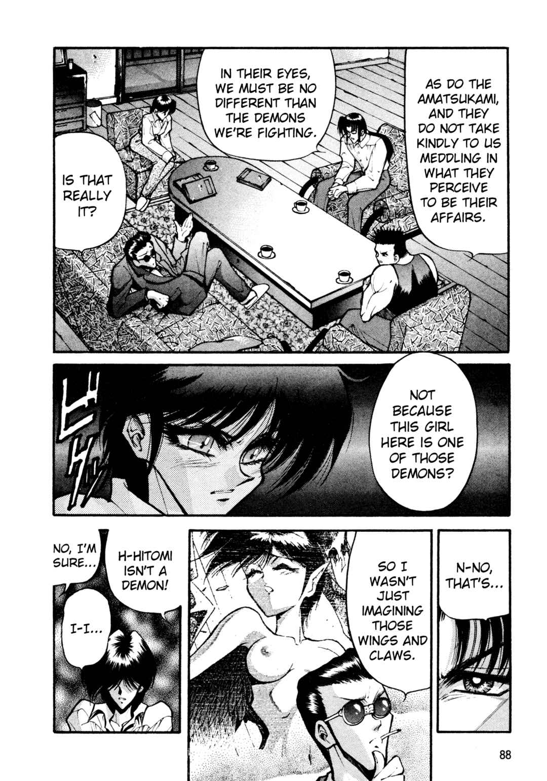 Page 11 Chapter 30 Shin Megami Tensei: Tokyo Revelation