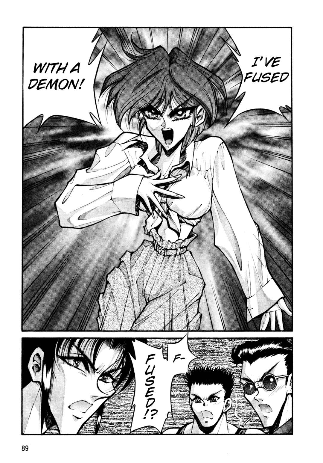 Page 12 Chapter 30 Shin Megami Tensei: Tokyo Revelation