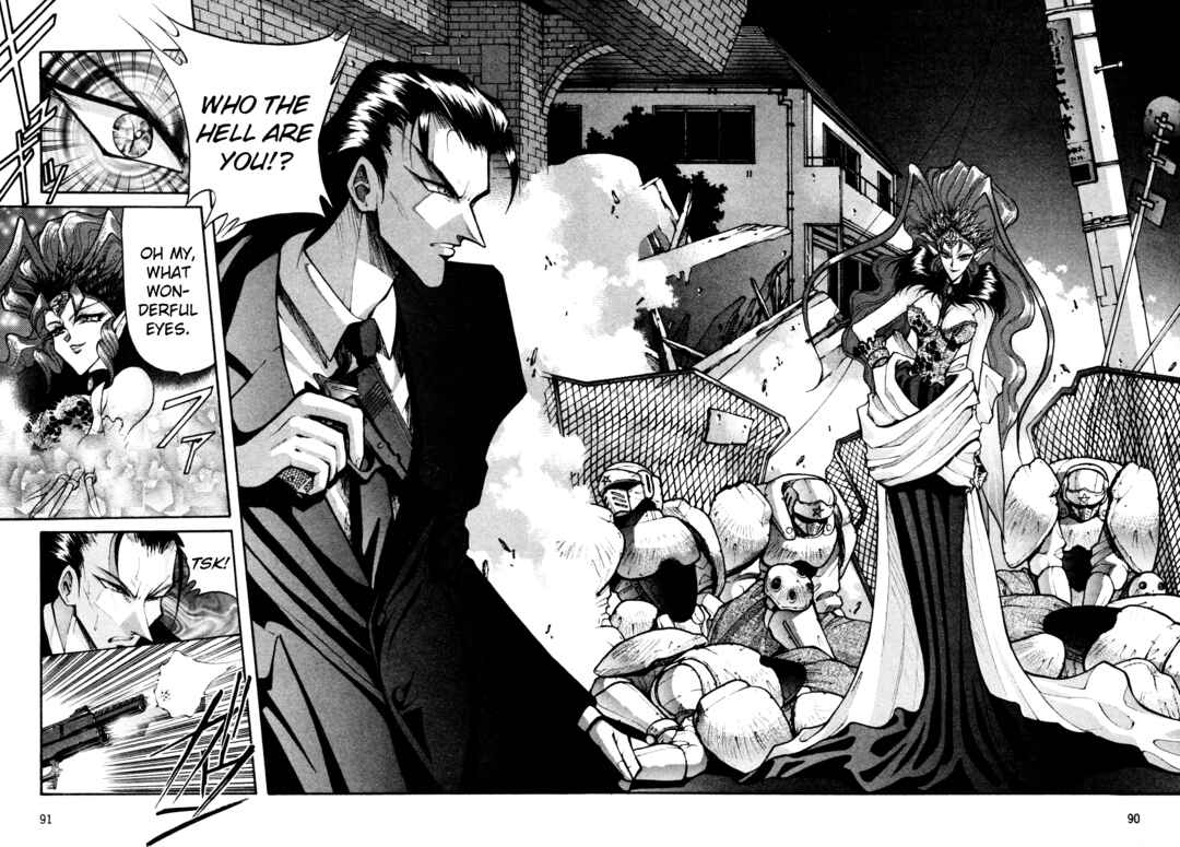 Page 13 Chapter 30 Shin Megami Tensei: Tokyo Revelation