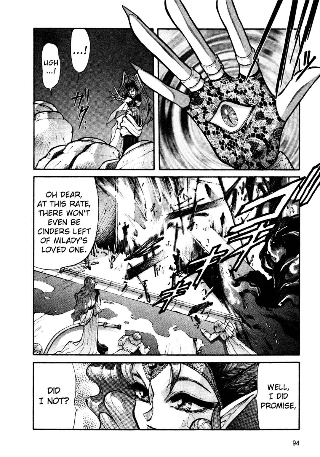Page 16 Chapter 30 Shin Megami Tensei: Tokyo Revelation