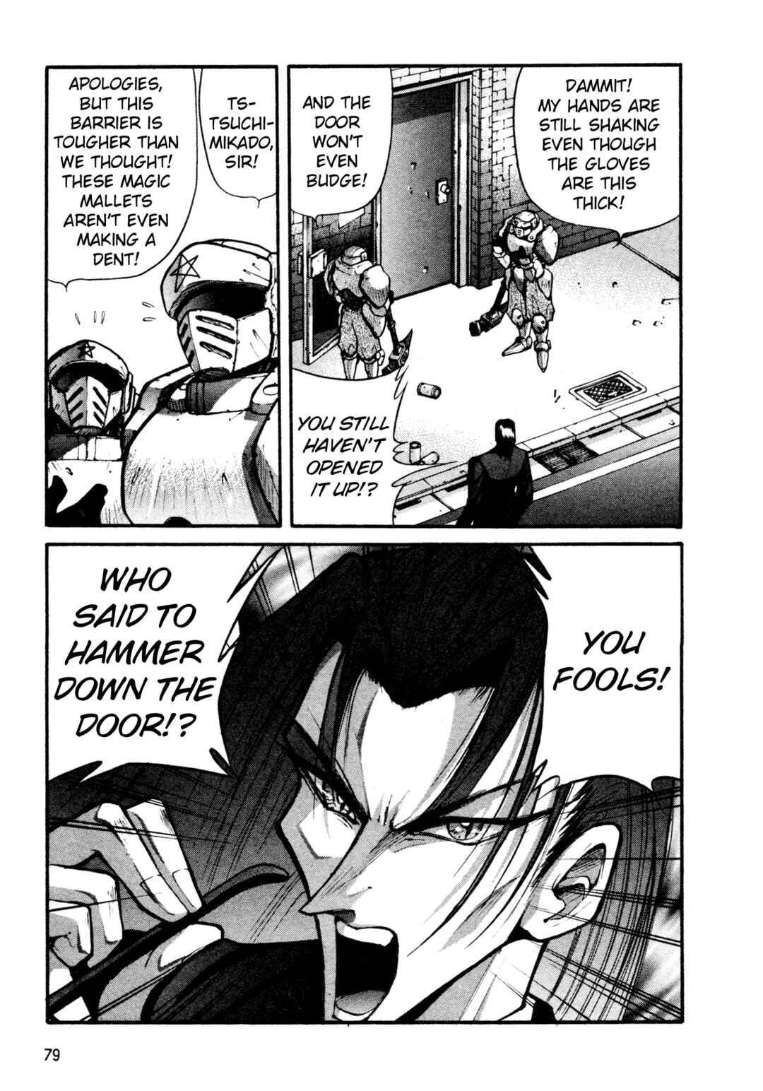 Page 3 Chapter 30 Shin Megami Tensei: Tokyo Revelation