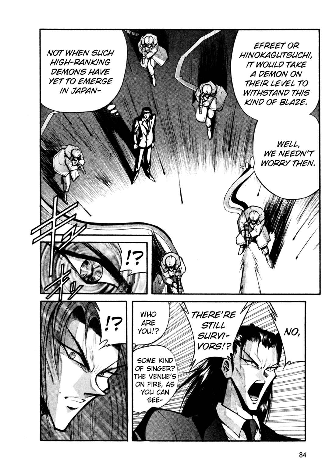 Page 7 Chapter 30 Shin Megami Tensei: Tokyo Revelation