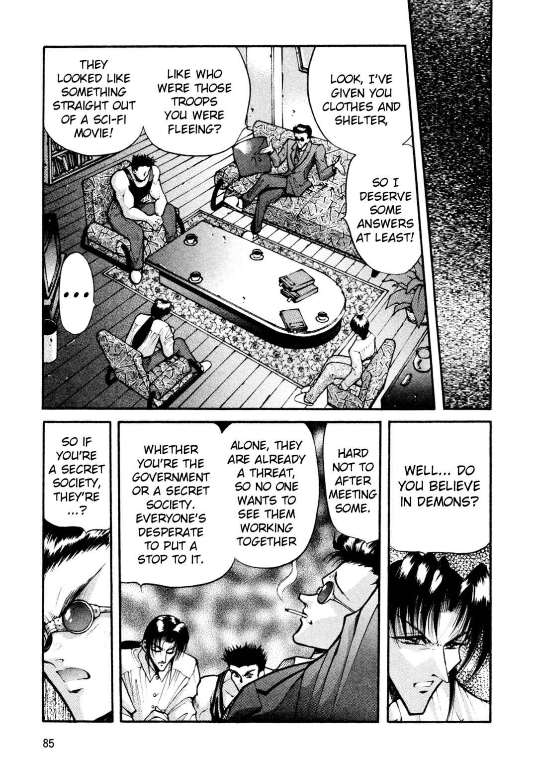 Page 8 Chapter 30 Shin Megami Tensei: Tokyo Revelation