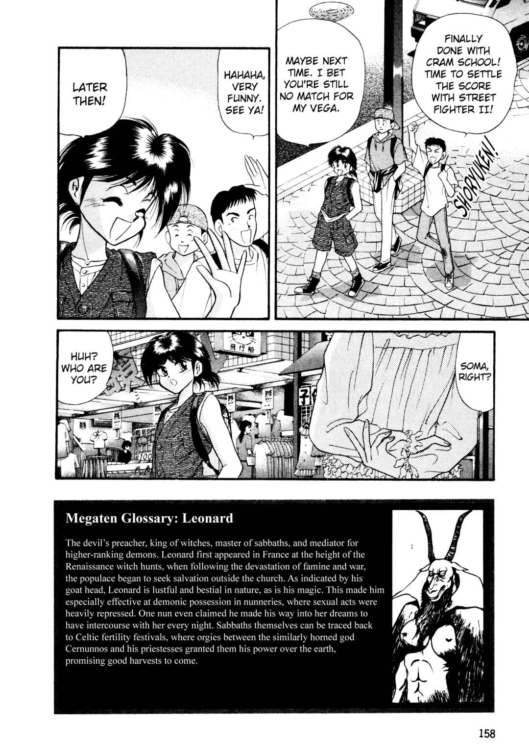 Page 2 Chapter 15 Shin Megami Tensei: Tokyo Revelation