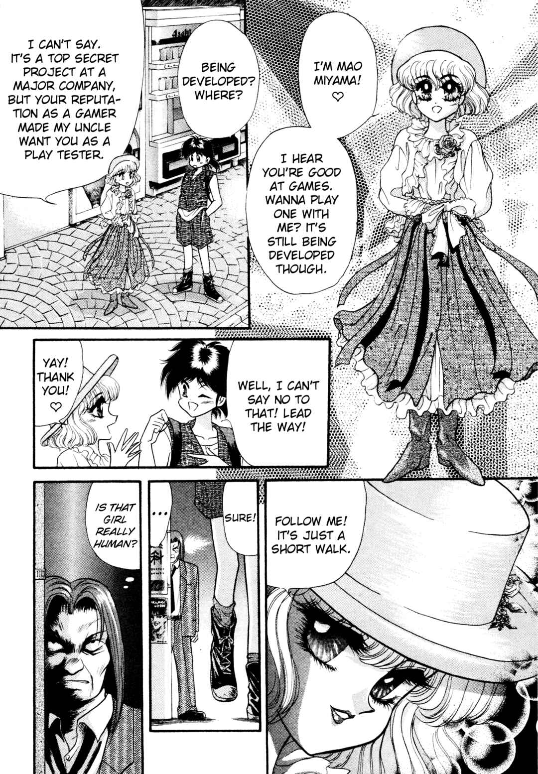 Page 3 Chapter 15 Shin Megami Tensei: Tokyo Revelation