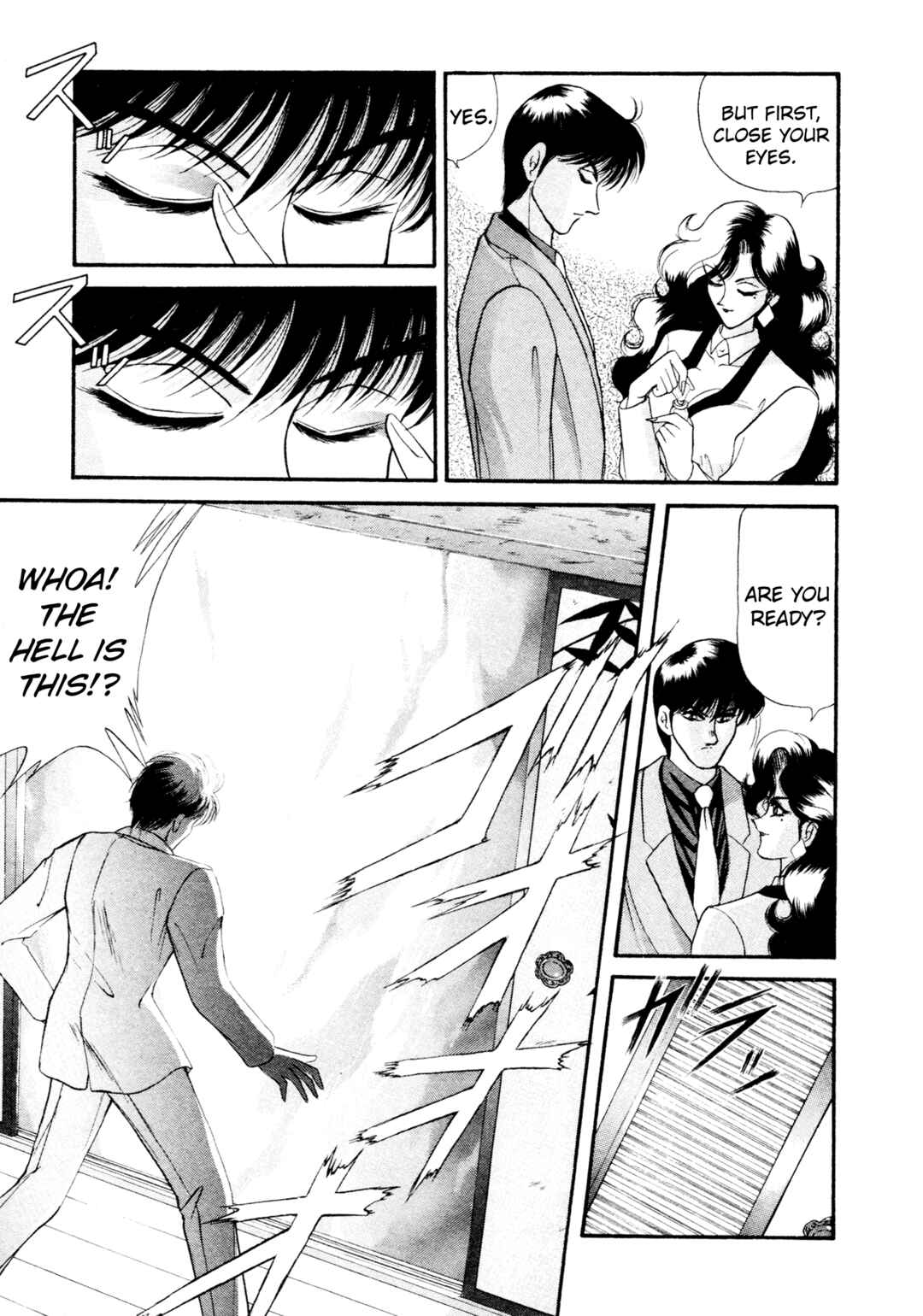 Page 9 Chapter 15 Shin Megami Tensei: Tokyo Revelation