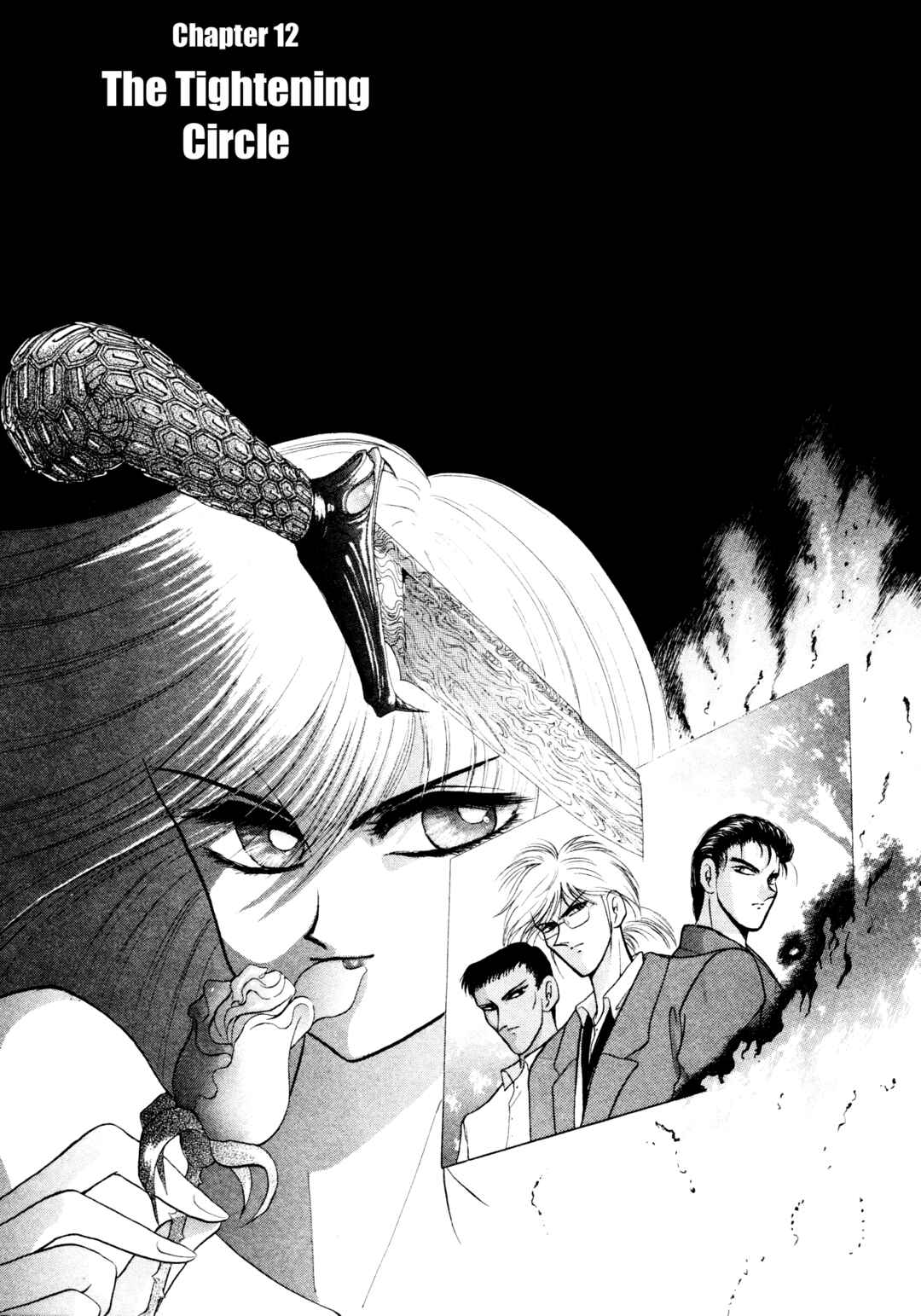 Page 1 Chapter 12 Shin Megami Tensei: Tokyo Revelation