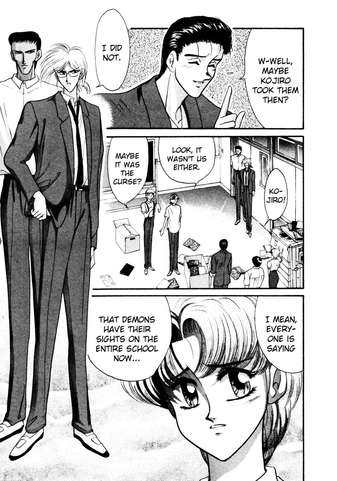 Page 9 Chapter 12 Shin Megami Tensei: Tokyo Revelation
